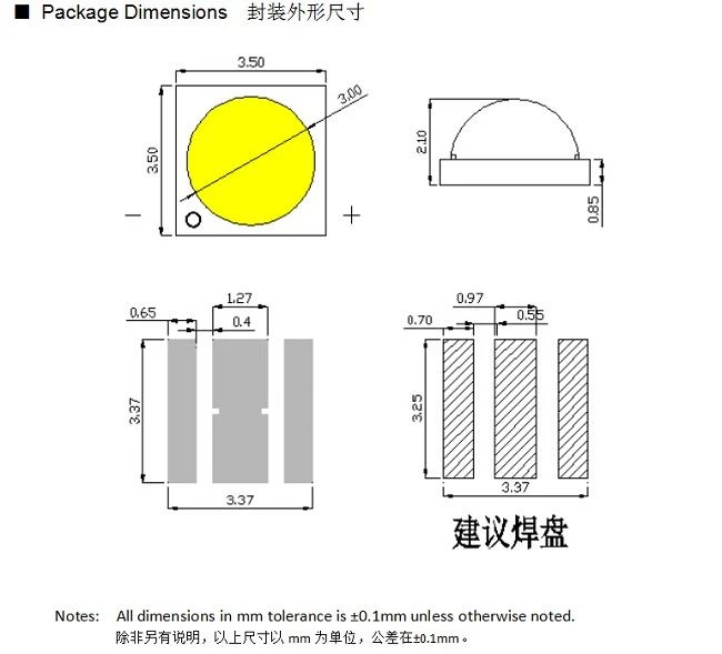 smd 3535 1w dimension