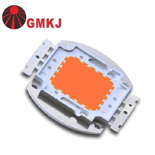 Speictrim Iomlán Pink COB LED 40W