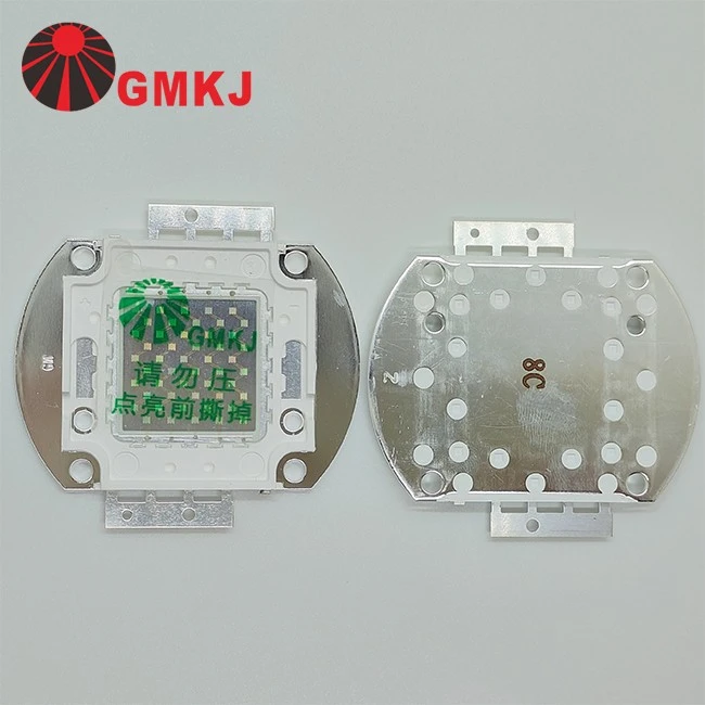 Guangmai Technology 50w 100w Uv Cob Led