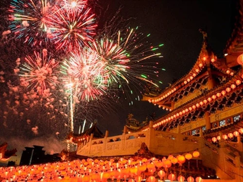 Fógra Saoire Ó GMKJ: Athbhliain na Síne 2025